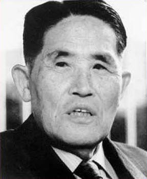 Enseñanzas de Shigeo Shingo